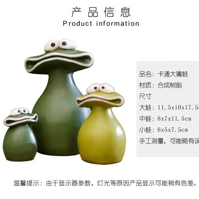 Cartoon Big Mouth Frog Garden  - огляд і ціна Bonsai Garden China